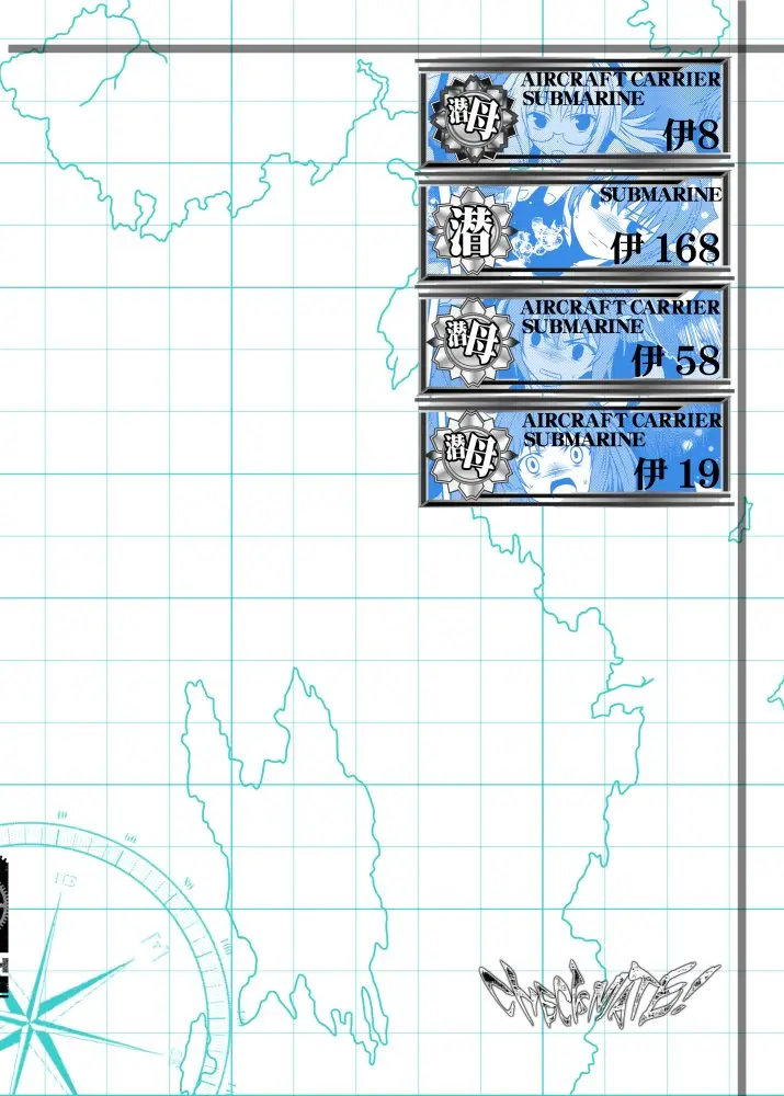 Kantai Collection -KanColle- Fleet Journal (2014) - Capítulo 17 - Página 5 - LectorTMOo