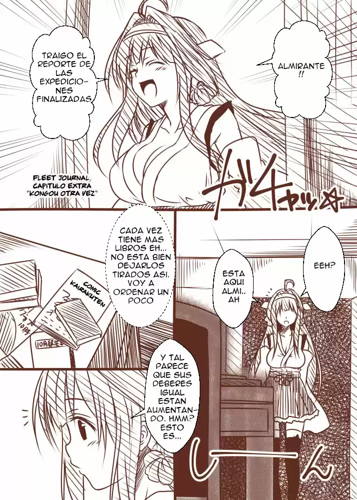 Kantai Collection -KanColle- Fleet Journal (2014) - Capítulo 7.5 - Página 6 - LectorTMOo