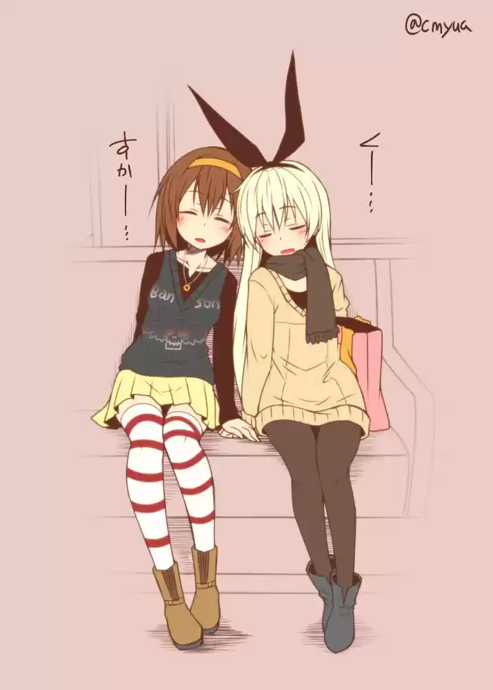 Kantai Collection -KanColle- Fleet Journal (2014) - Capítulo 7.5 - Página 14 - LectorTMOo