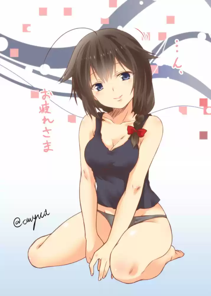Kantai Collection -KanColle- Fleet Journal (2014) - Capítulo 9 - Página 23 - LectorTMOo