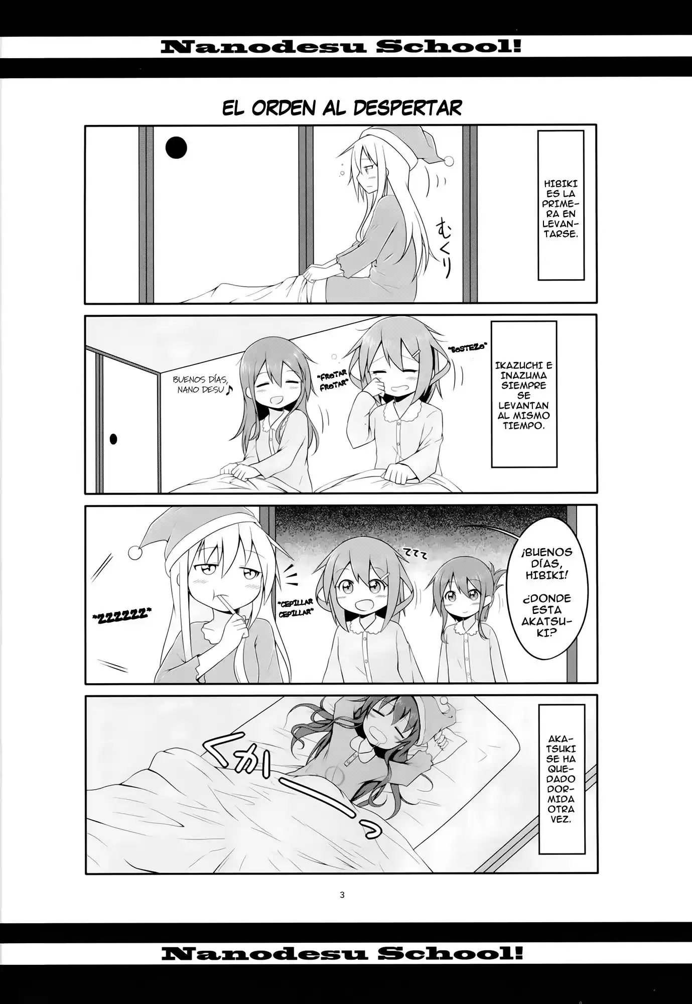 Kantai Collection -KanColle- Nanodesu School! (Doujinshi) (2016) - Capítulo 1 - Página 2 - LectorTMOo