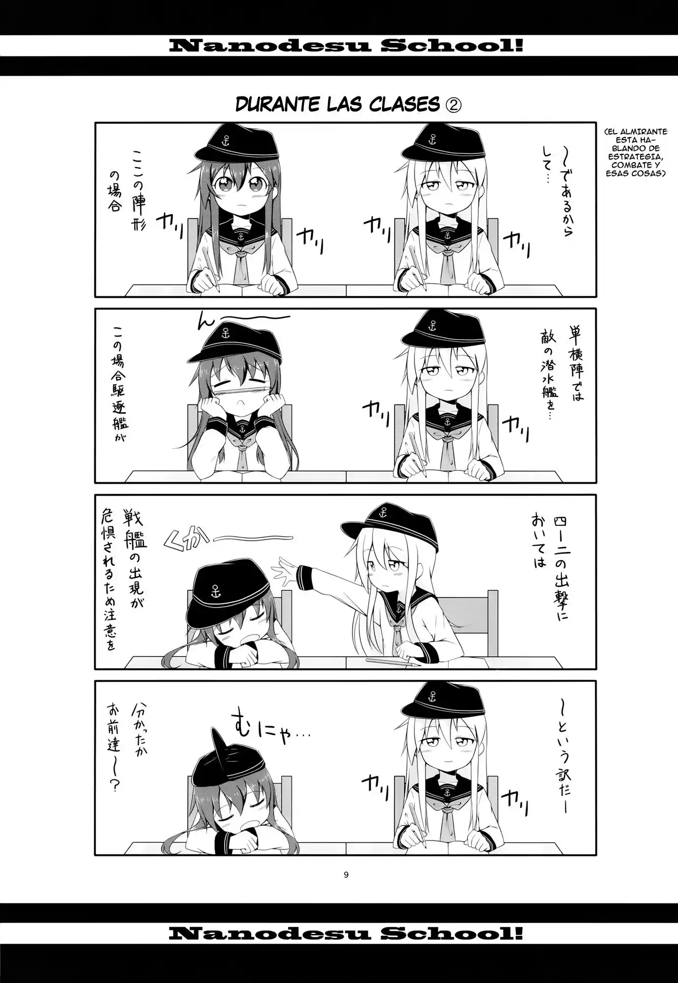 Kantai Collection -KanColle- Nanodesu School! (Doujinshi) (2016) - Capítulo 1 - Página 8 - LectorTMOo