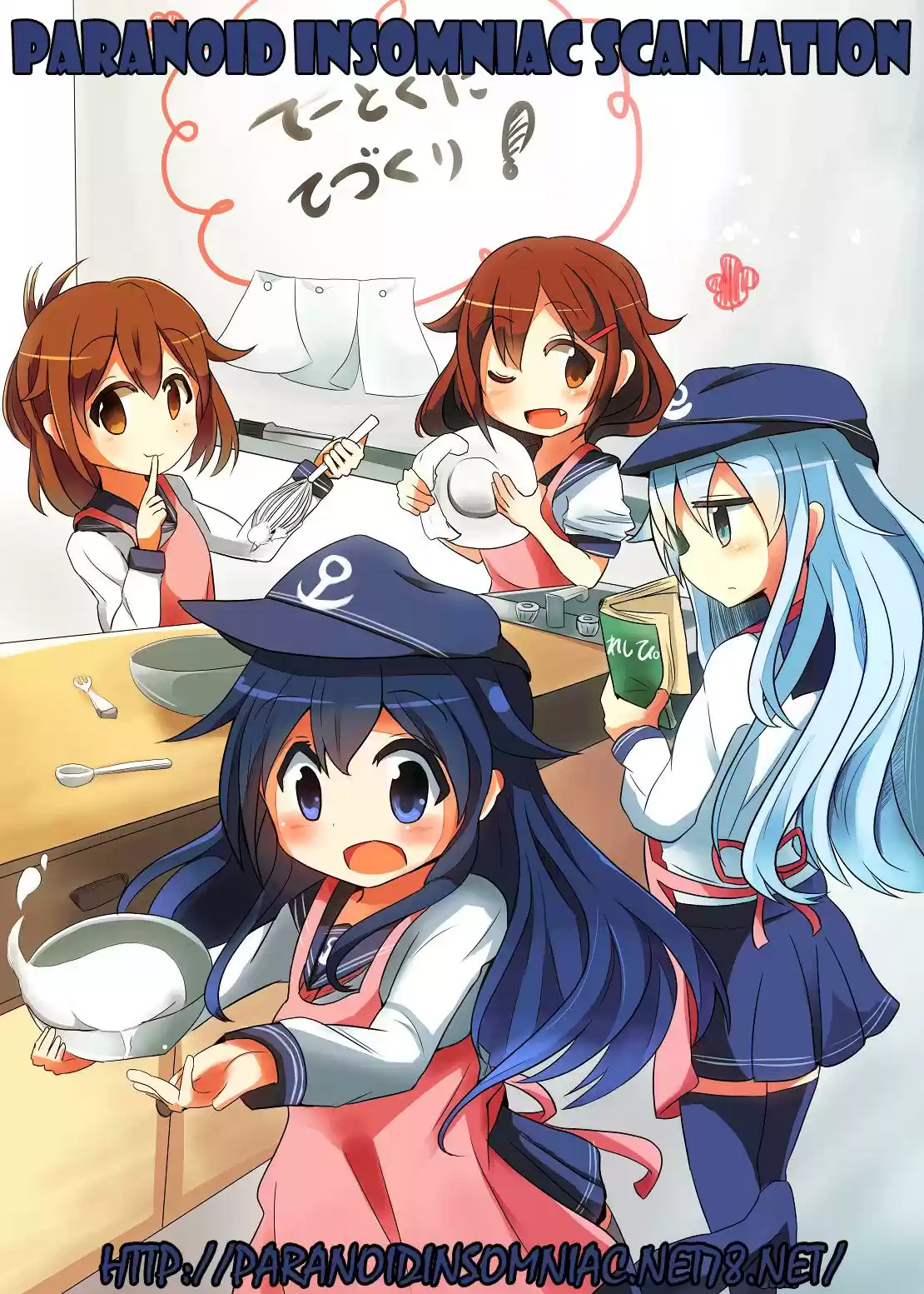 Kantai Collection -KanColle- Nanodesu School! (Doujinshi) (2016) - Capítulo 1 - Página 19 - LectorTMOo