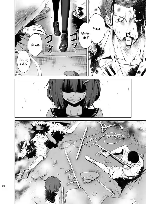 Kantai Collection -KanColle- Shoujo ga Mita Mono (Doujinshi) (2016) - Capítulo 1 - Página 22 - LectorTMOo