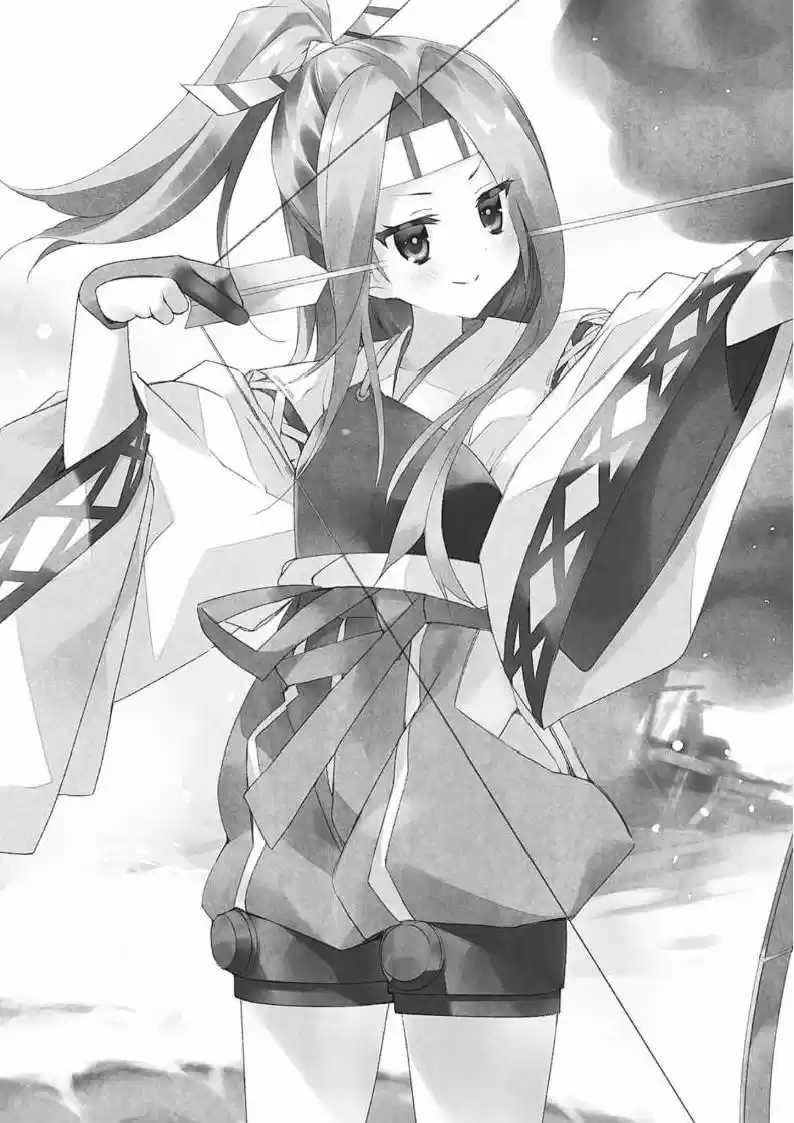Kantai Collection - KanColle - Zui no Umi, Ootori no Sora (2015) - Capítulo 1 - Página 11 - LectorTMOo