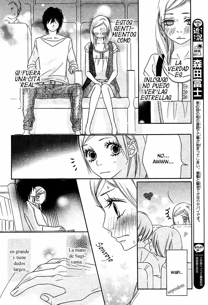 Kanzen Date Manual (2012) - Capítulo  - Página 20 - LectorTMOo