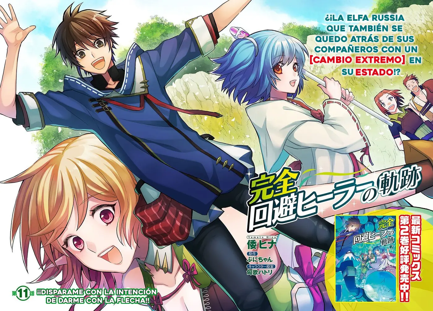 Kanzen Kaihi Healer no Kiseki (2019) - Capítulo 11 - Página 4 - LectorTMOo