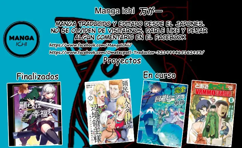 Kanzen Kaihi Healer no Kiseki (2019) - Capítulo 12 - Página 27 - LectorTMOo