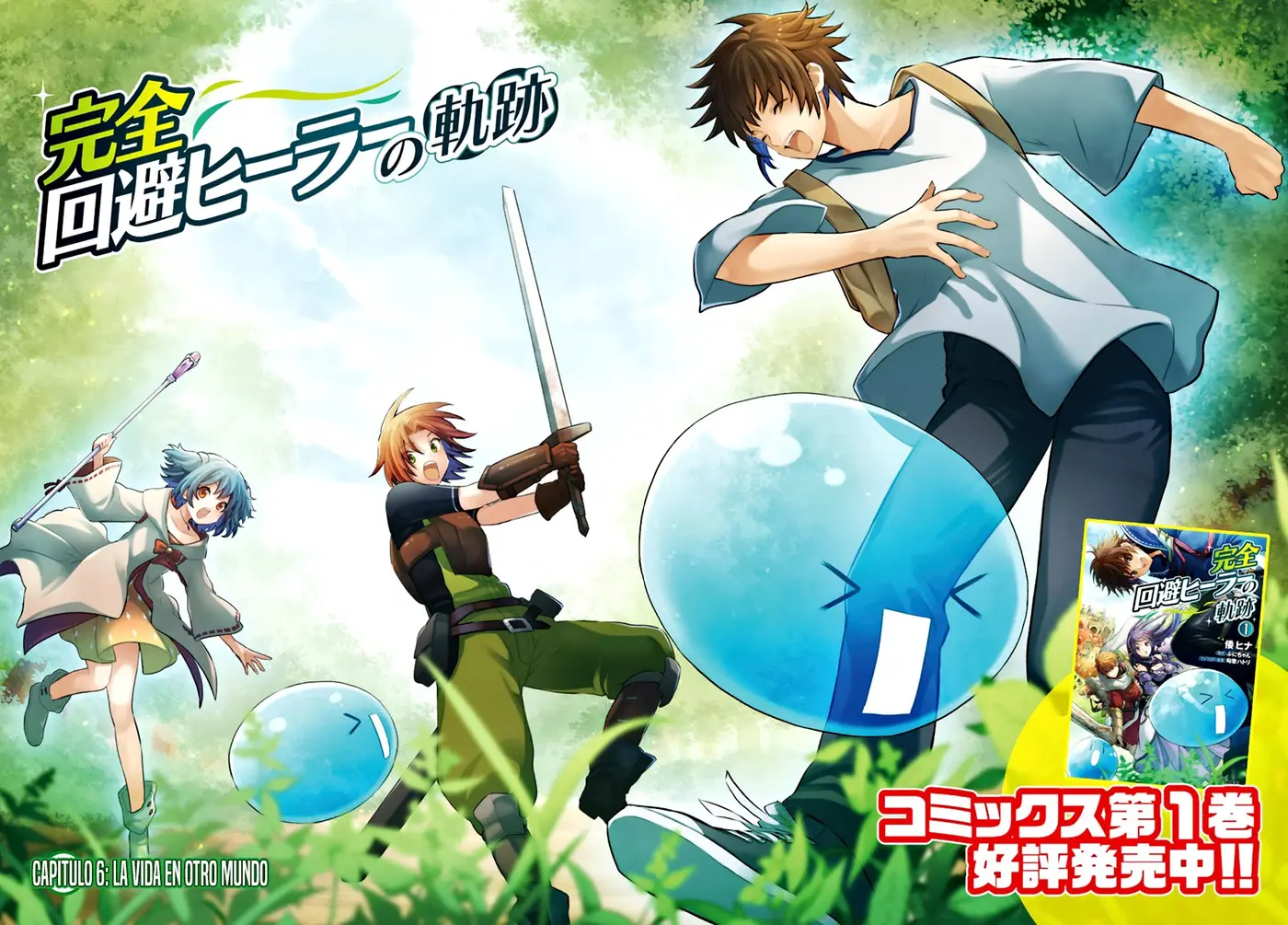 Kanzen Kaihi Healer no Kiseki (2019) - Capítulo 6 - Página 4 - LectorTMOo