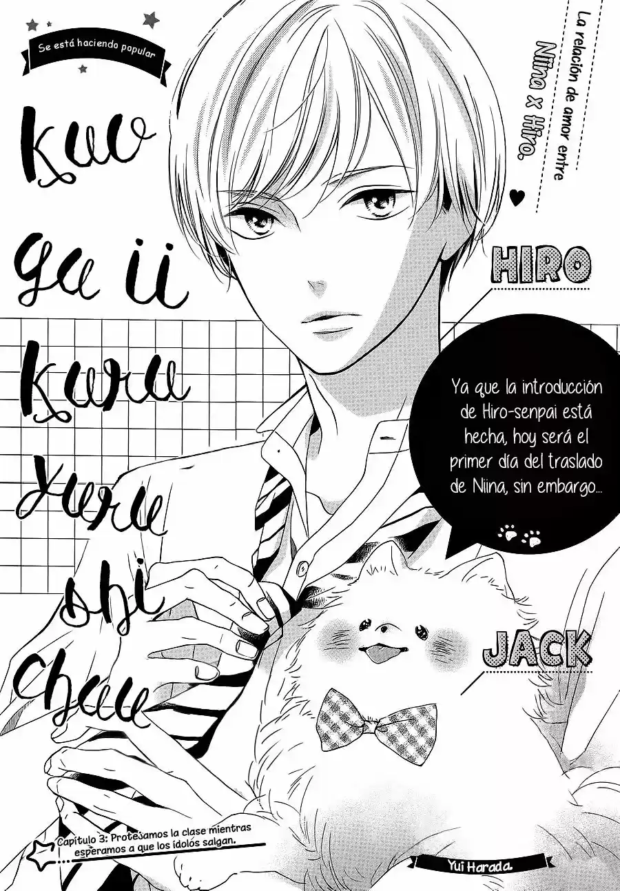 Kao ga ii Kara Yurushichau (2016) - Capítulo 3 - Página 3 - LectorTMOo