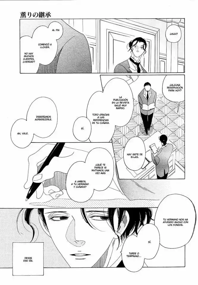 Kaori no Keishou (2008) - Capítulo 1 - Página 6 - LectorTMOo