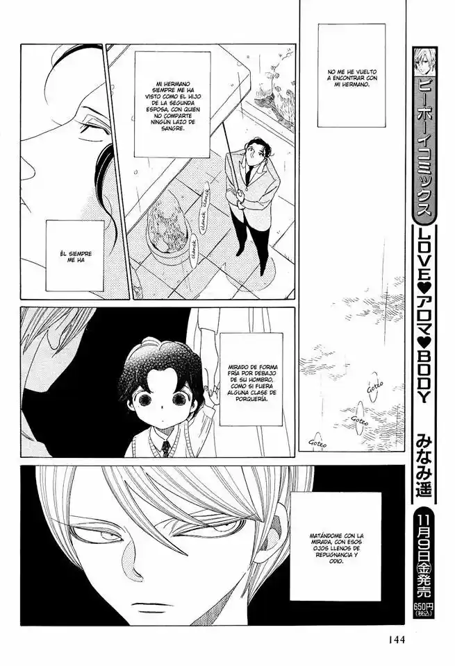 Kaori no Keishou (2008) - Capítulo 1 - Página 7 - LectorTMOo