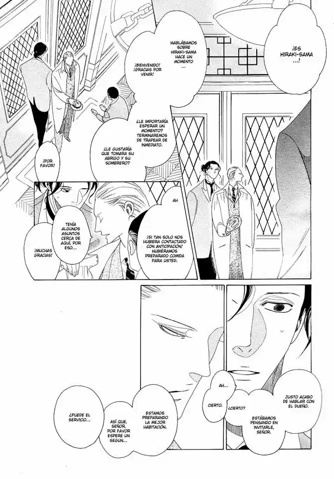 Kaori no Keishou (2008) - Capítulo 1 - Página 10 - LectorTMOo