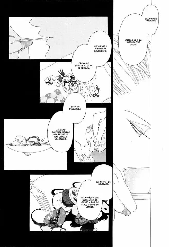 Kaori no Keishou (2008) - Capítulo 1 - Página 13 - LectorTMOo