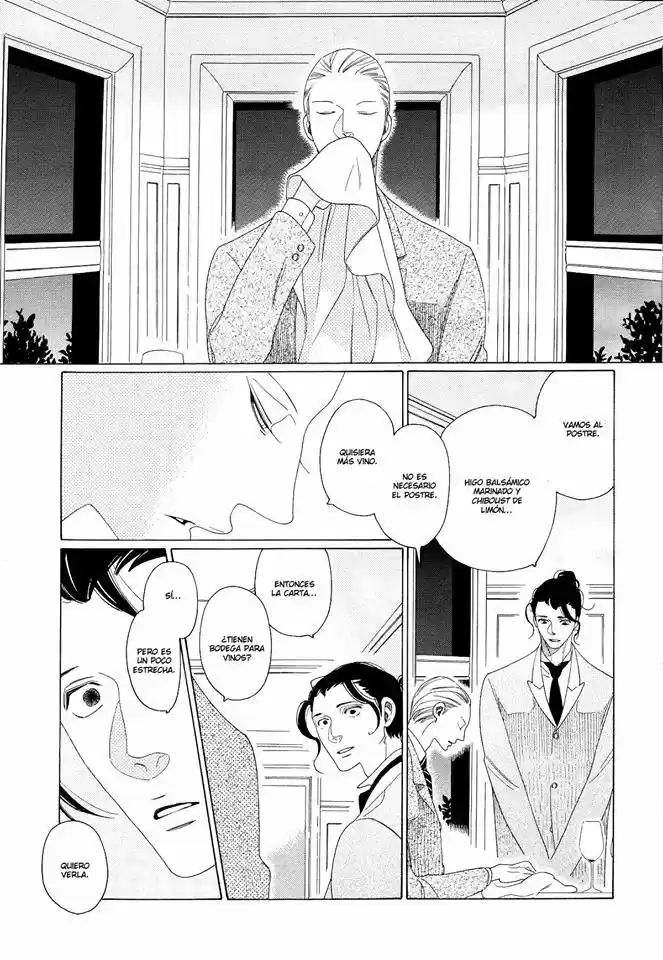 Kaori no Keishou (2008) - Capítulo 1 - Página 14 - LectorTMOo