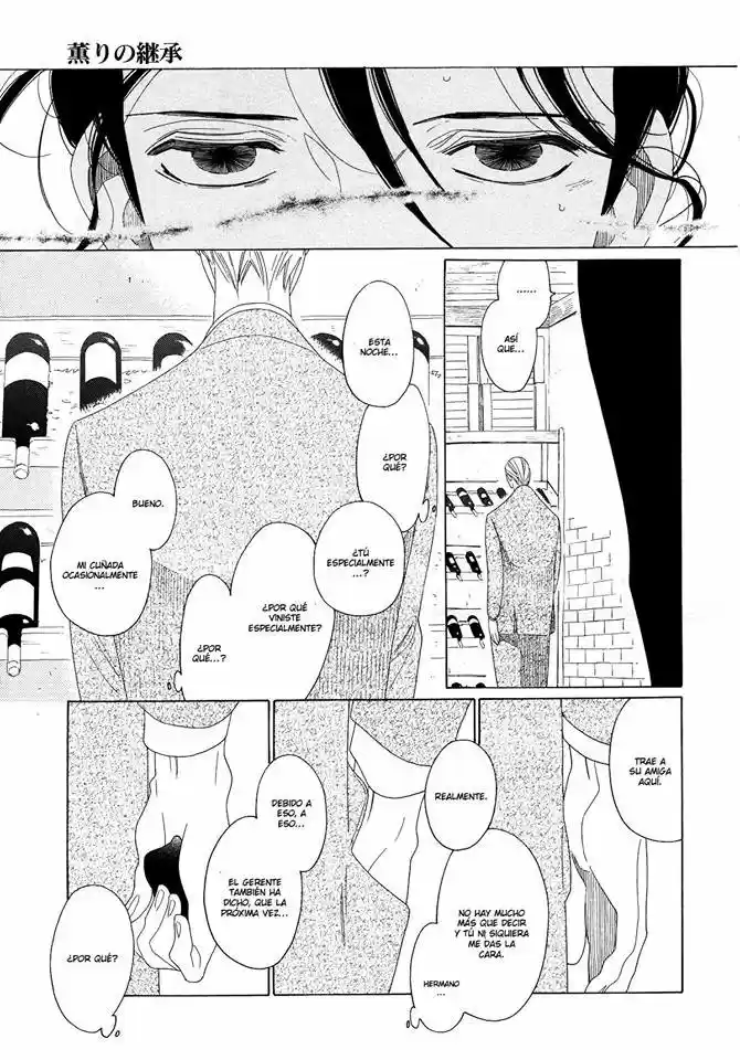 Kaori no Keishou (2008) - Capítulo 1 - Página 18 - LectorTMOo