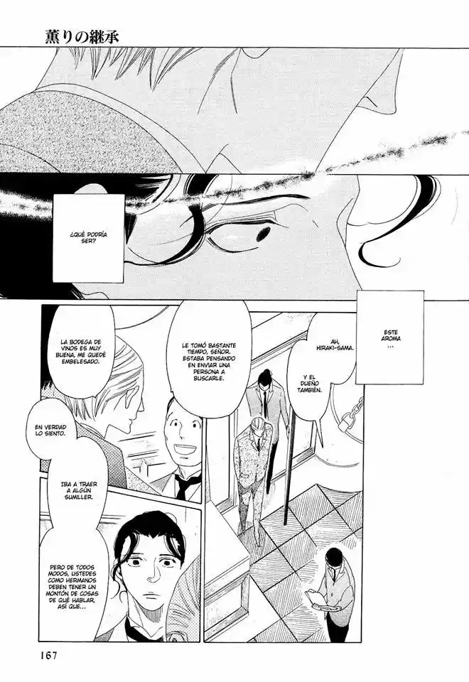 Kaori no Keishou (2008) - Capítulo 1 - Página 30 - LectorTMOo