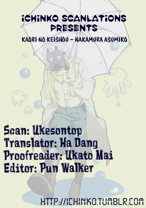 Kaori no Keishou (2008) - Capítulo 1 - Página 34 - LectorTMOo