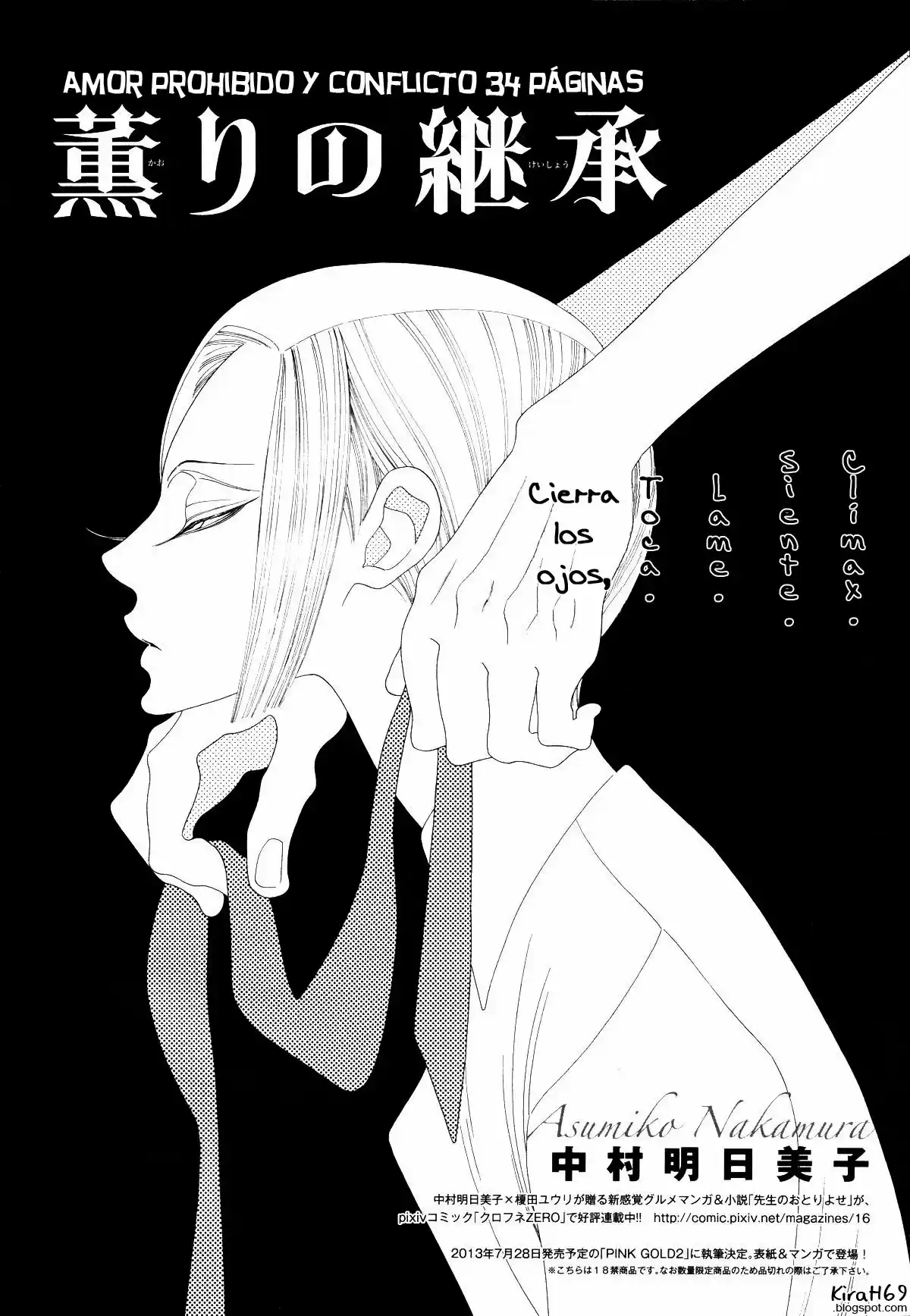 Kaori no Keishou (2008) - Capítulo 3 - Página 4 - LectorTMOo