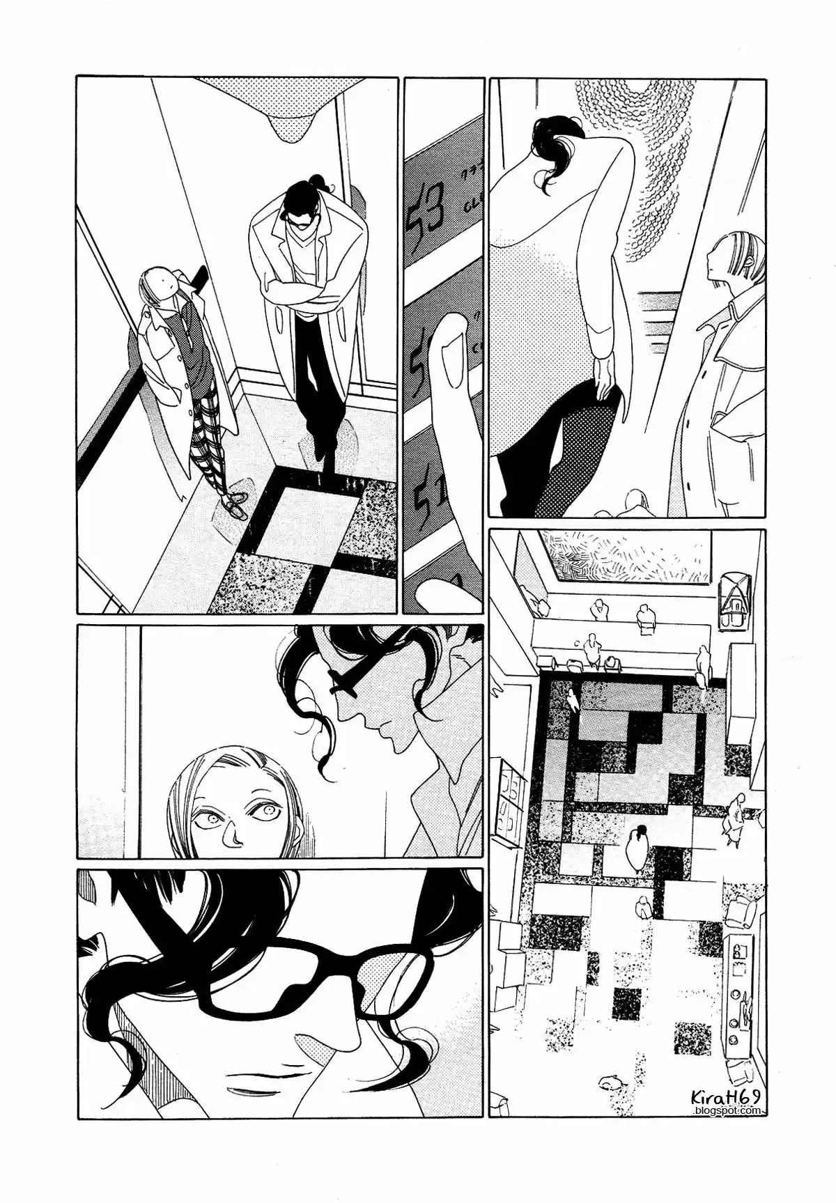 Kaori no Keishou (2008) - Capítulo 3 - Página 17 - LectorTMOo