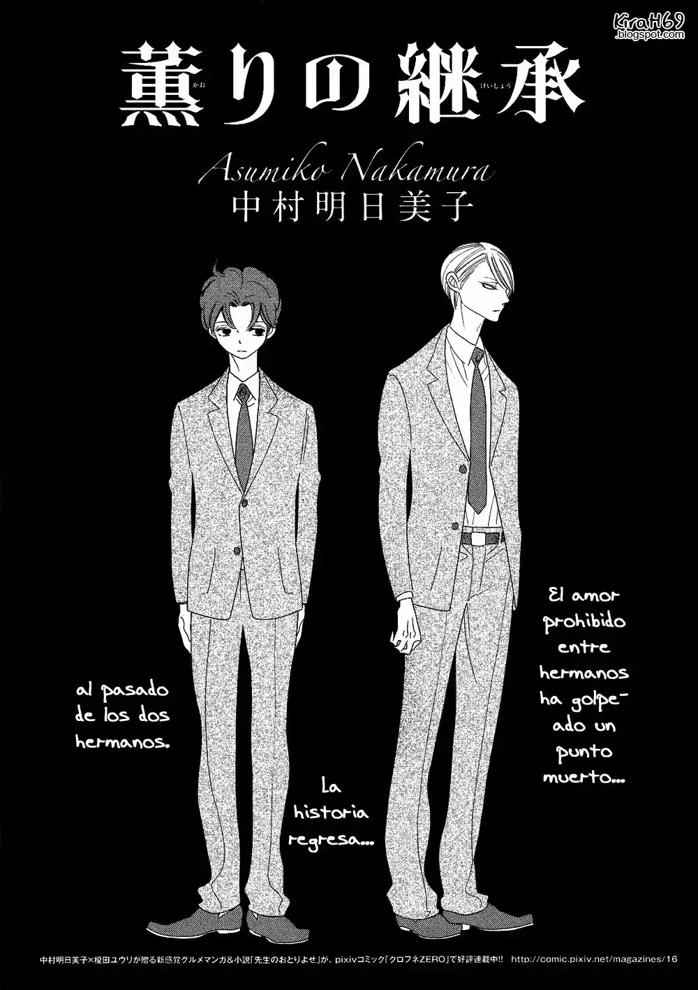 Kaori no Keishou (2008) - Capítulo 4 - Página 4 - LectorTMOo