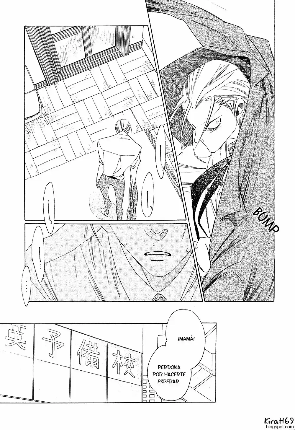 Kaori no Keishou (2008) - Capítulo 6 - Página 13 - LectorTMOo
