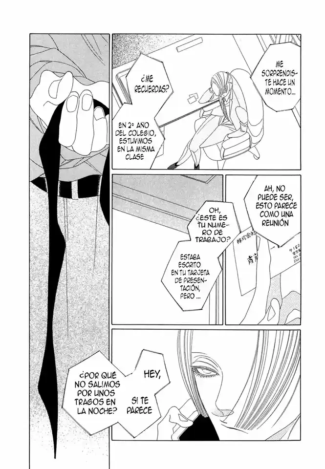 Kaori no Keishou (2008) - Capítulo 9.5 - Página 5 - LectorTMOo