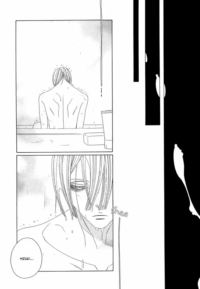 Kaori no Keishou (2008) - Capítulo 9.5 - Página 15 - LectorTMOo