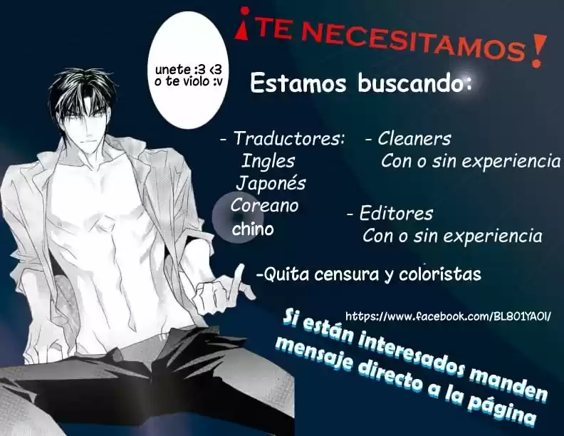 kaoru kemono - Capítulo 1 - Página 3 - LectorTMOo