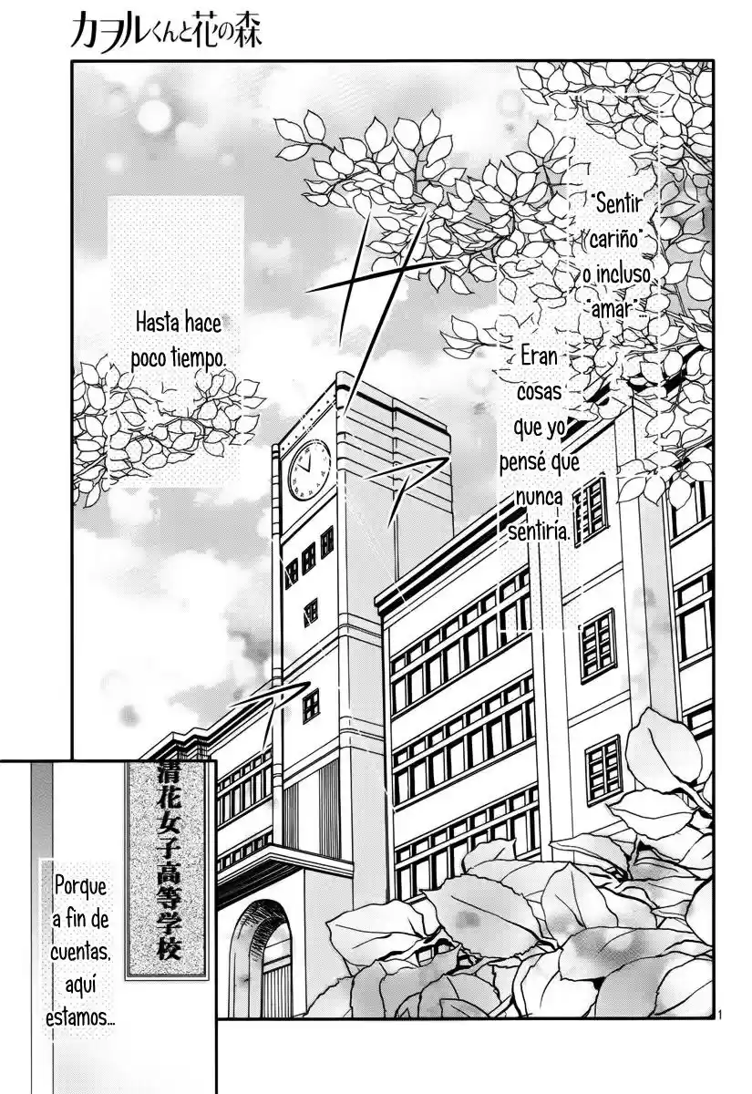 Kaoru-kun to Hana no Mori (2016) - Capítulo 1 - Página 6 - LectorTMOo