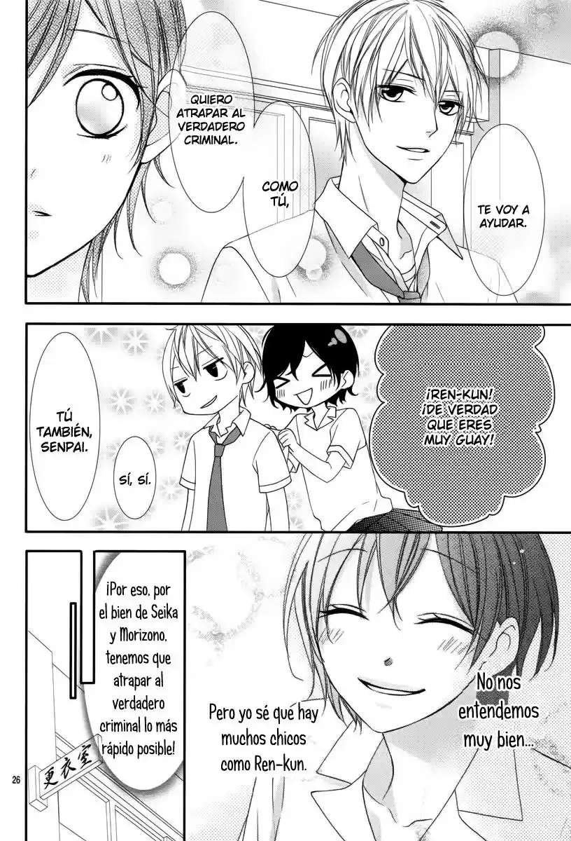 Kaoru-kun to Hana no Mori (2016) - Capítulo 1 - Página 30 - LectorTMOo