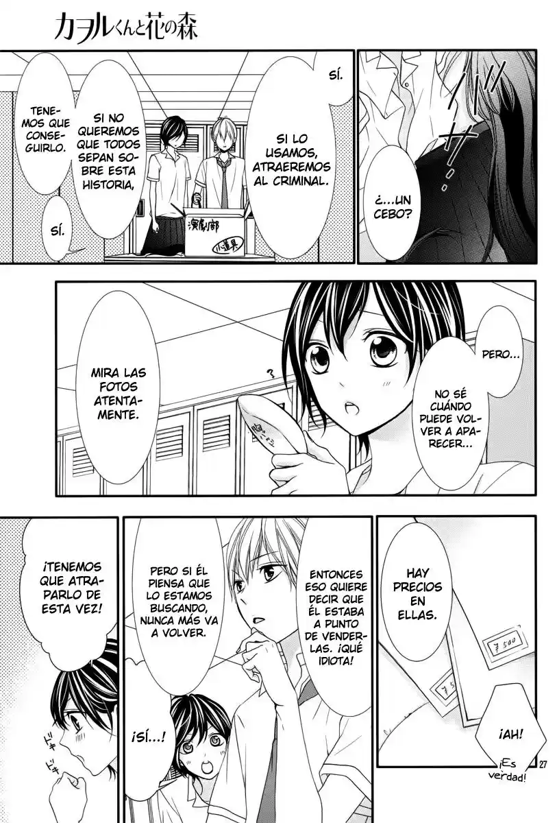Kaoru-kun to Hana no Mori (2016) - Capítulo 1 - Página 31 - LectorTMOo
