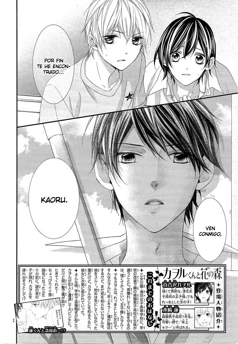 Kaoru-kun to Hana no Mori (2016) - Capítulo 2 - Página 4 - LectorTMOo