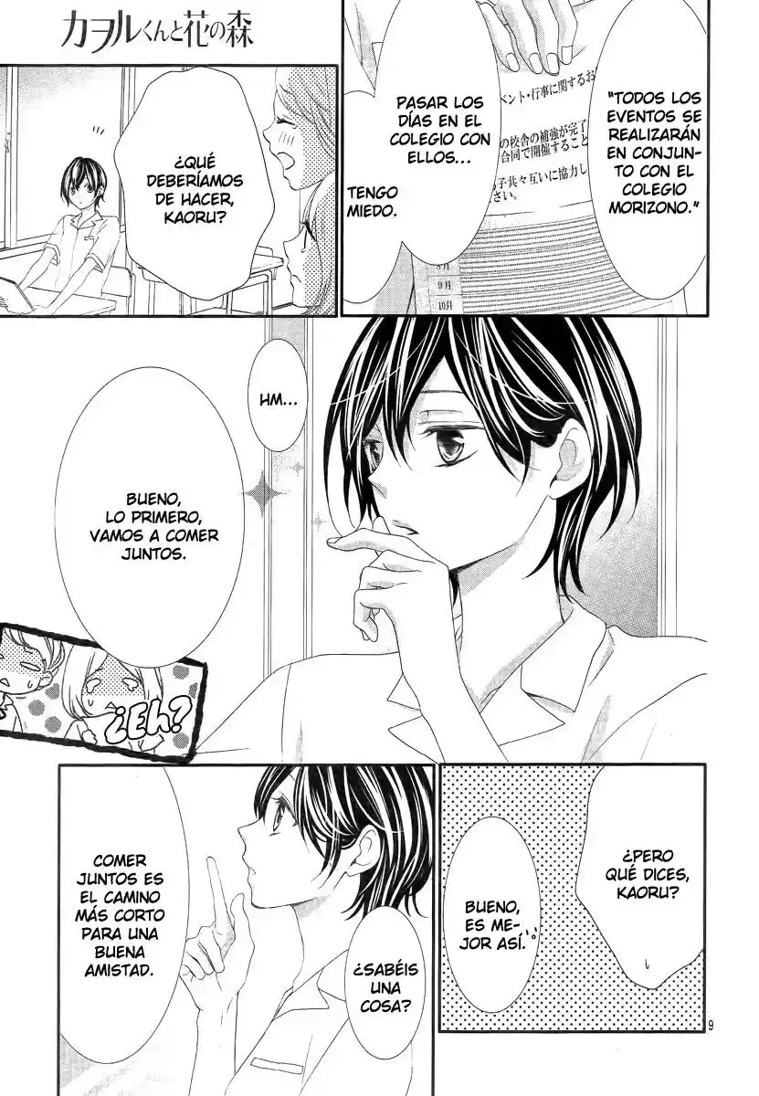 Kaoru-kun to Hana no Mori (2016) - Capítulo 2 - Página 11 - LectorTMOo