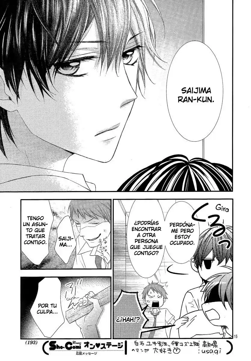 Kaoru-kun to Hana no Mori (2016) - Capítulo 2 - Página 17 - LectorTMOo