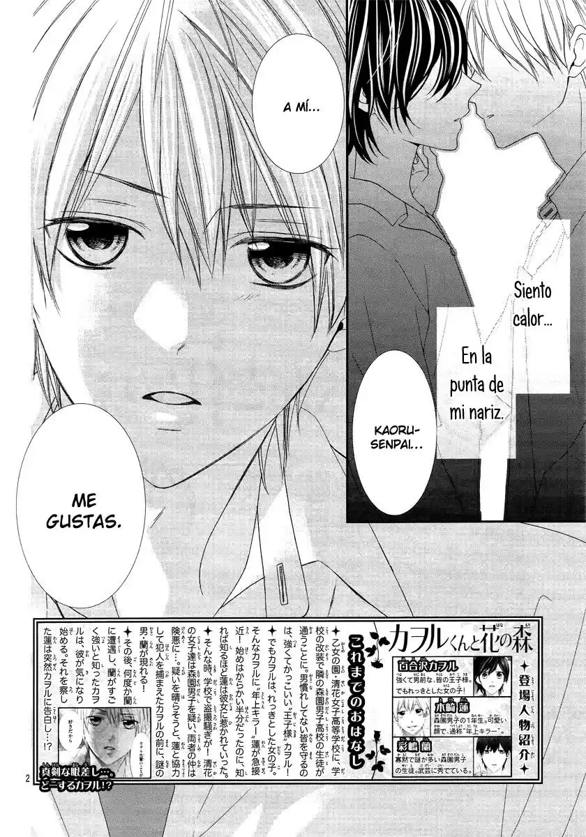 Kaoru-kun to Hana no Mori (2016) - Capítulo 3 - Página 5 - LectorTMOo
