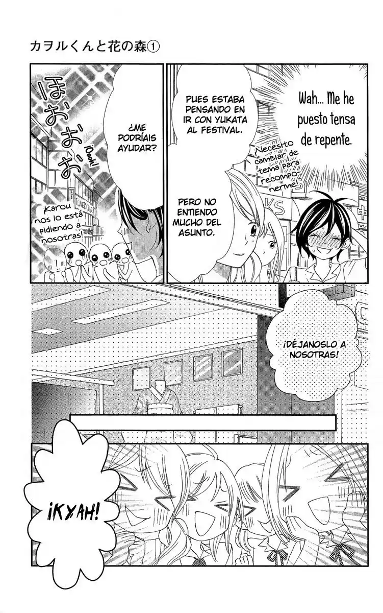 Kaoru-kun to Hana no Mori (2016) - Capítulo 4 - Página 13 - LectorTMOo