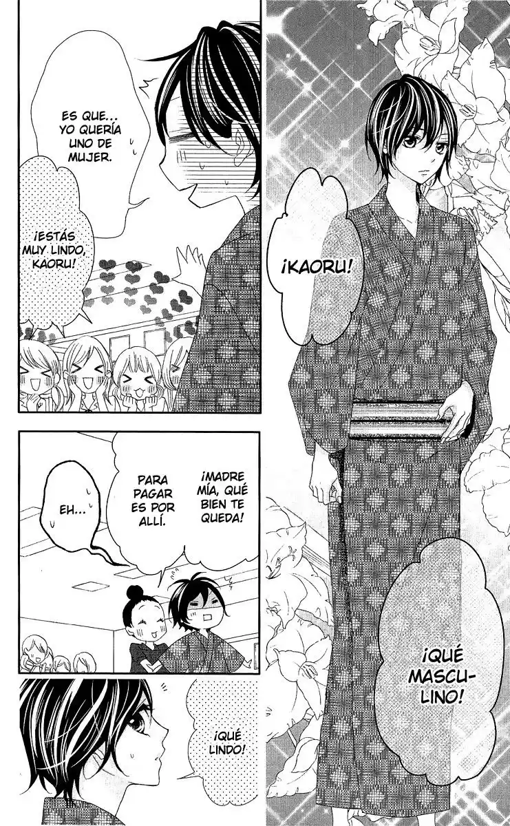Kaoru-kun to Hana no Mori (2016) - Capítulo 4 - Página 14 - LectorTMOo