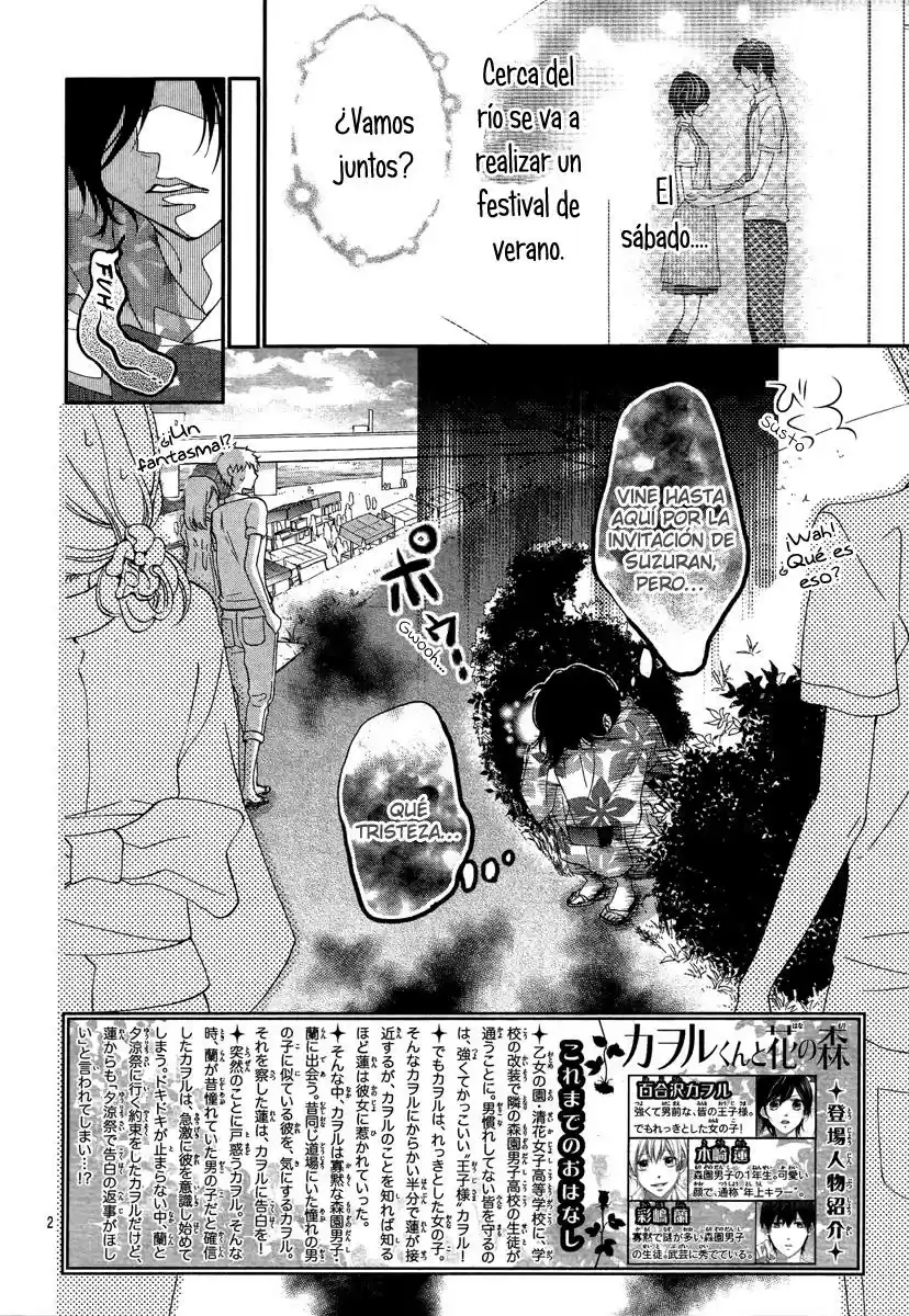 Kaoru-kun to Hana no Mori (2016) - Capítulo 5 - Página 5 - LectorTMOo