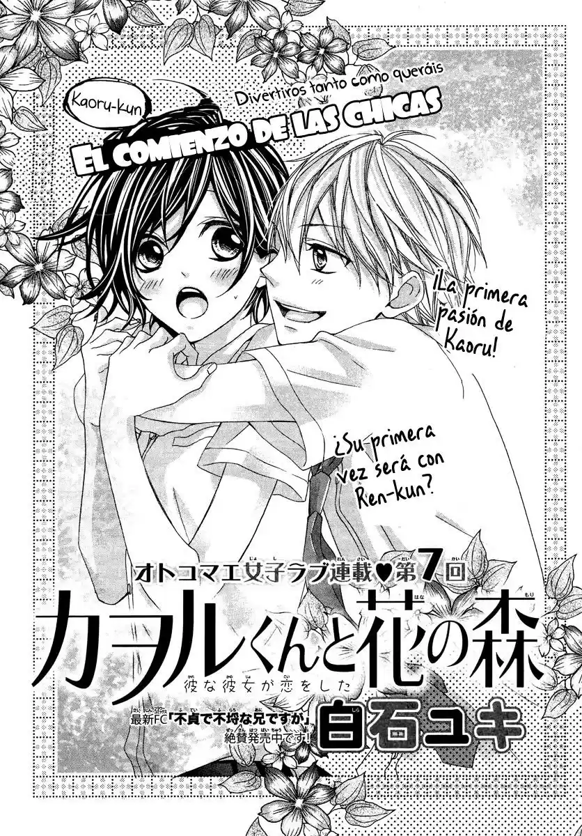 Kaoru-kun to Hana no Mori (2016) - Capítulo 7 - Página 2 - LectorTMOo