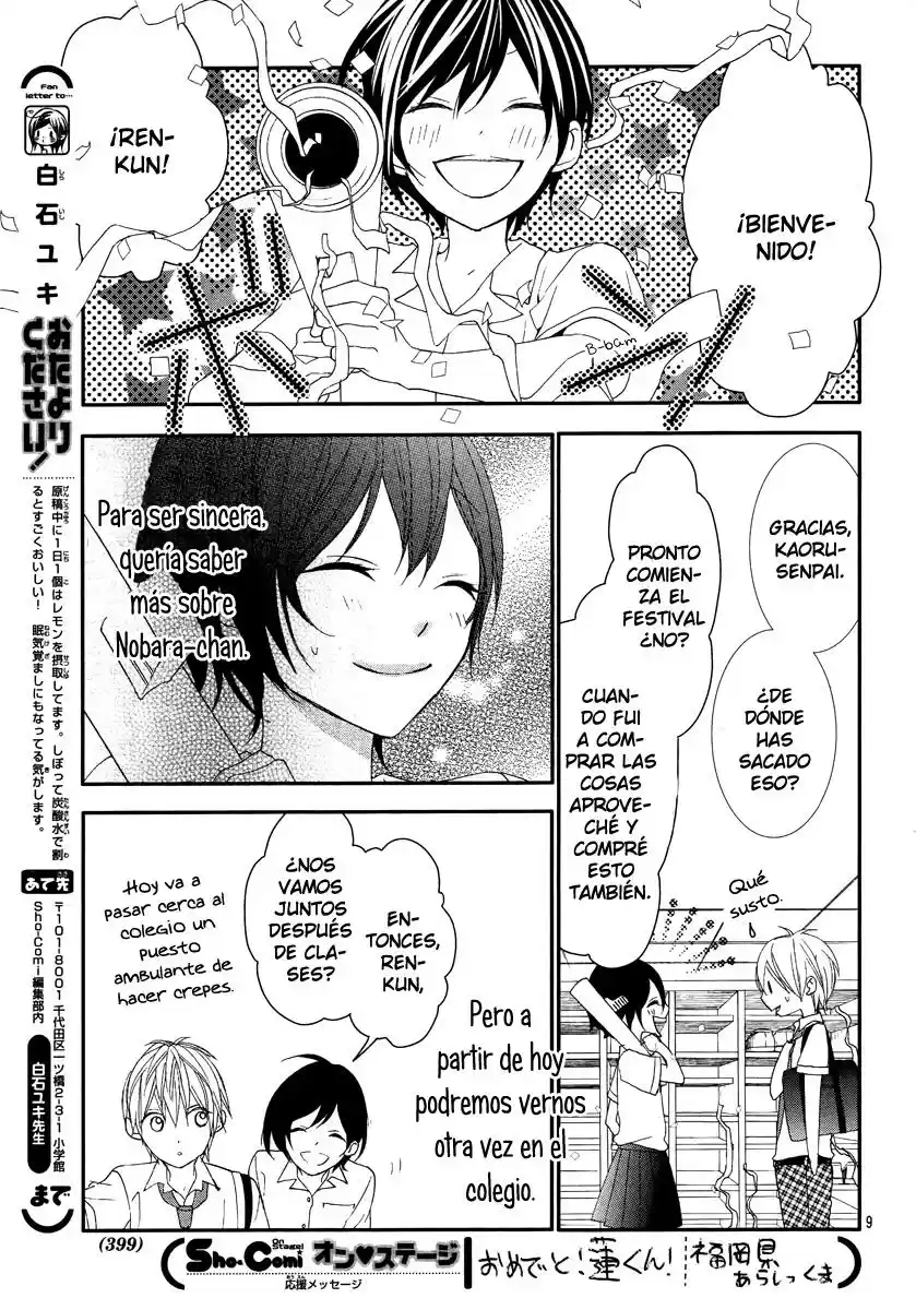 Kaoru-kun to Hana no Mori (2016) - Capítulo 8 - Página 12 - LectorTMOo
