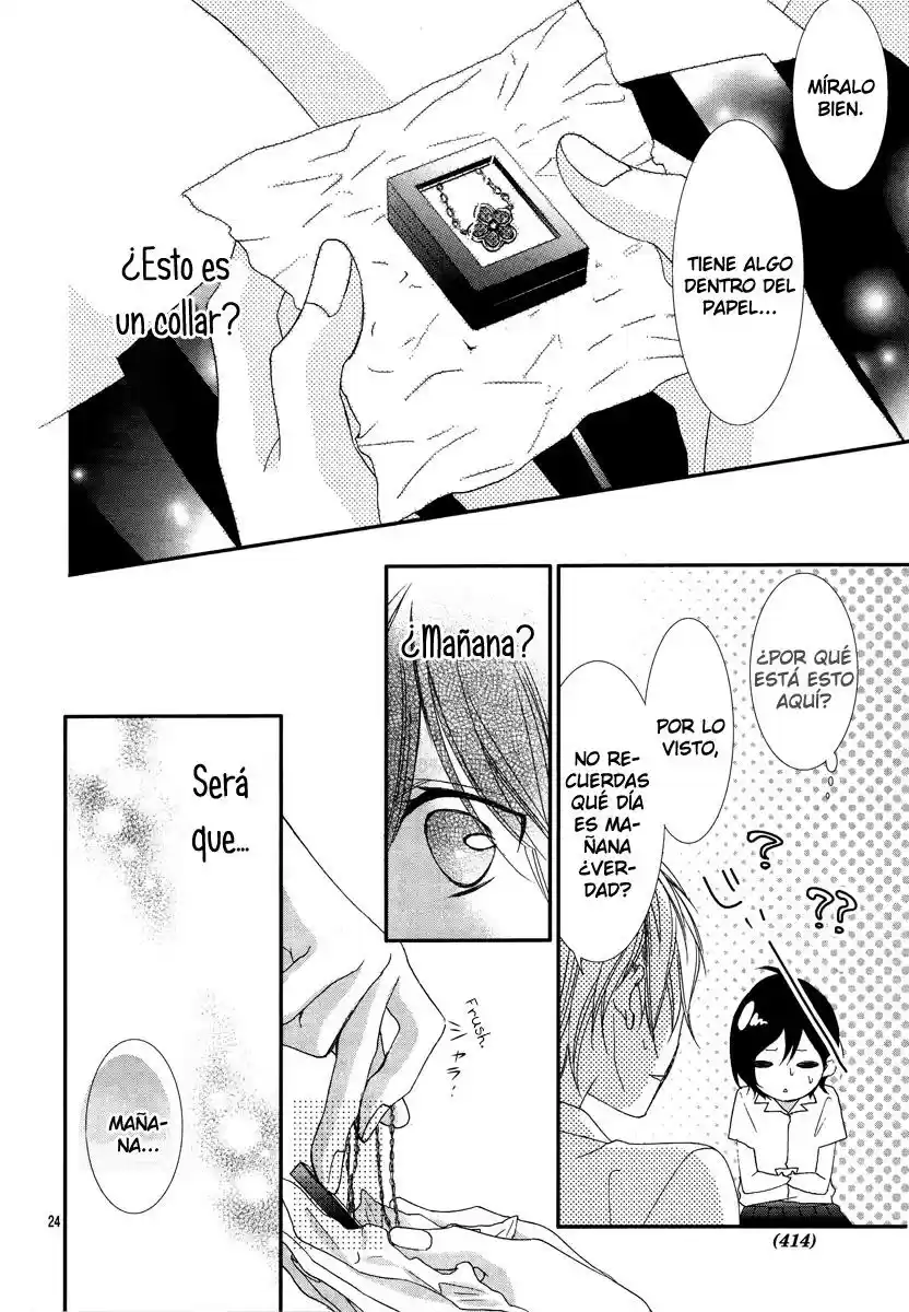 Kaoru-kun to Hana no Mori (2016) - Capítulo 8 - Página 27 - LectorTMOo