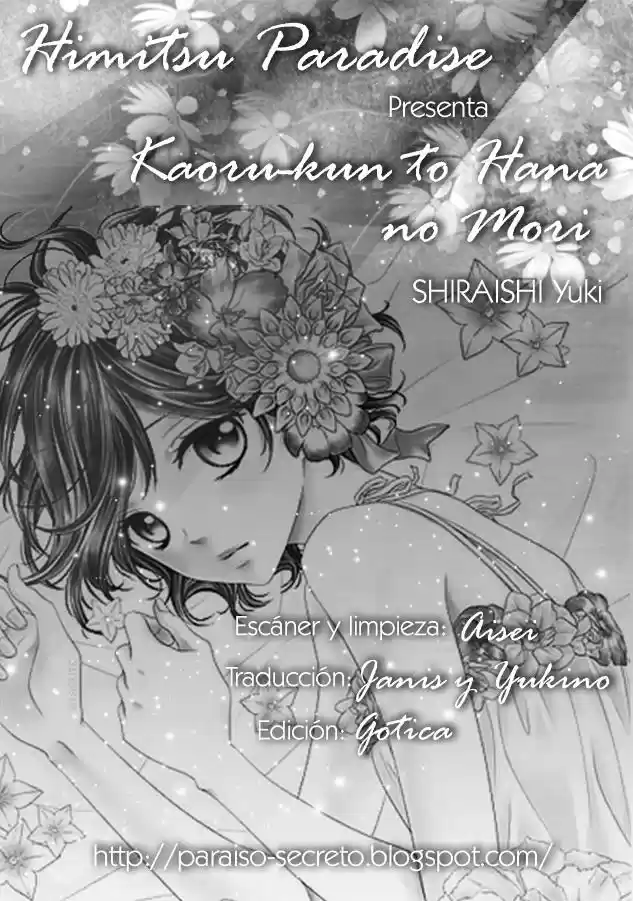 Kaoru-kun to Hana no Mori (2016) - Capítulo 9 - Página 1 - LectorTMOo
