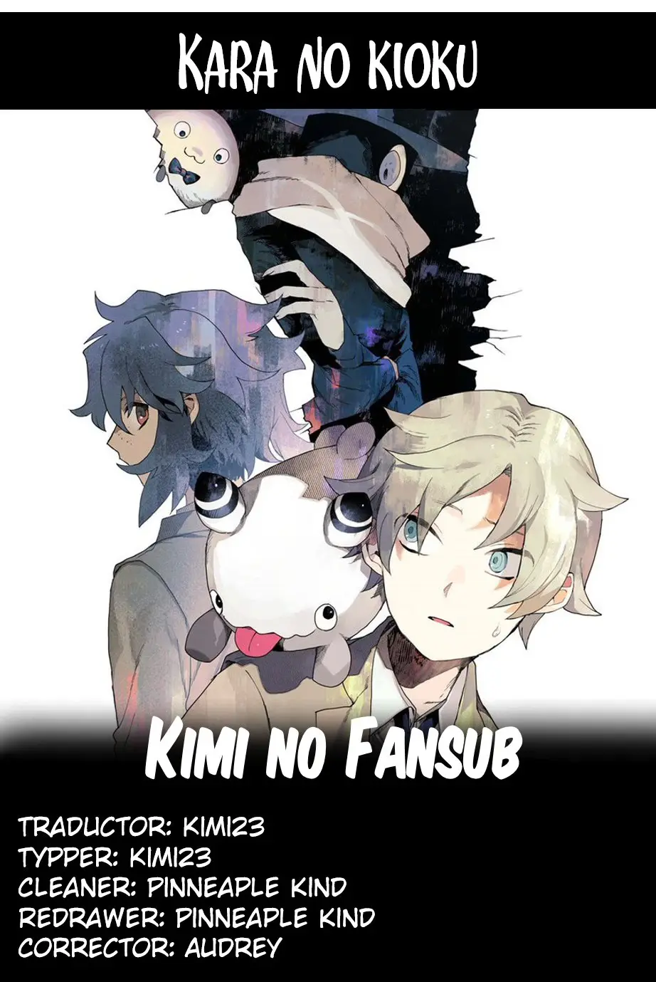 kara no kioku (2020) - Capítulo 5 - Página 1 - LectorTMOo