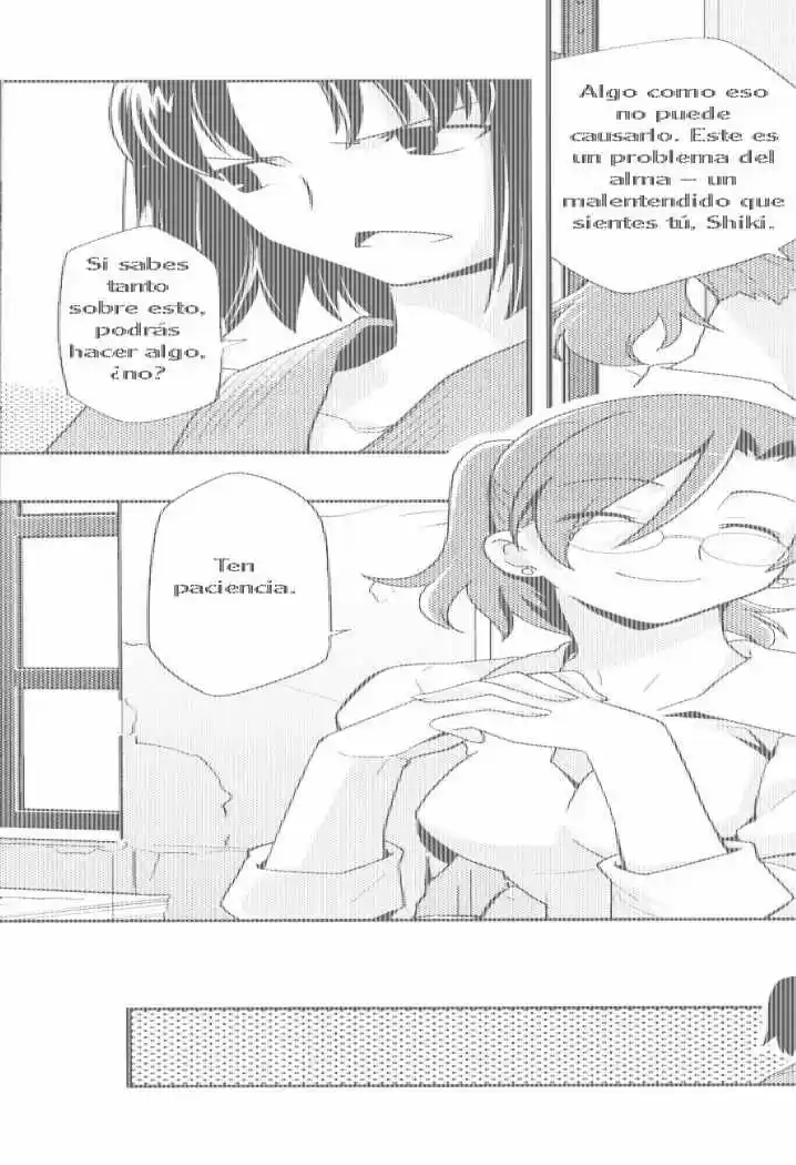 Kara no Kyoukai (Manga) - Capítulo 1 - Página 5 - LectorTMOo