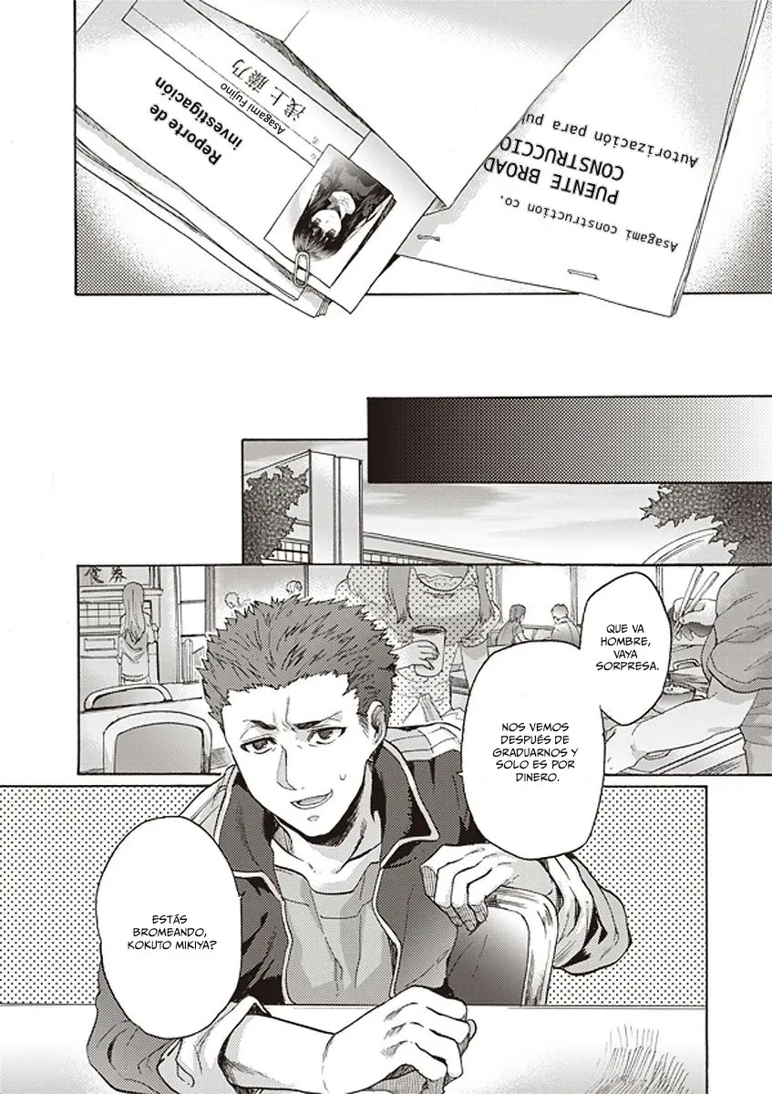 Kara no Kyoukai (Manga) - Capítulo 11 - Página 13 - LectorTMOo