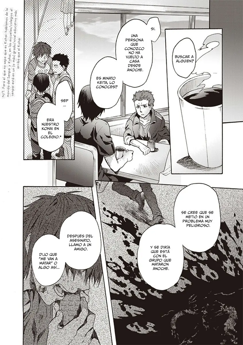 Kara no Kyoukai (Manga) - Capítulo 11 - Página 15 - LectorTMOo