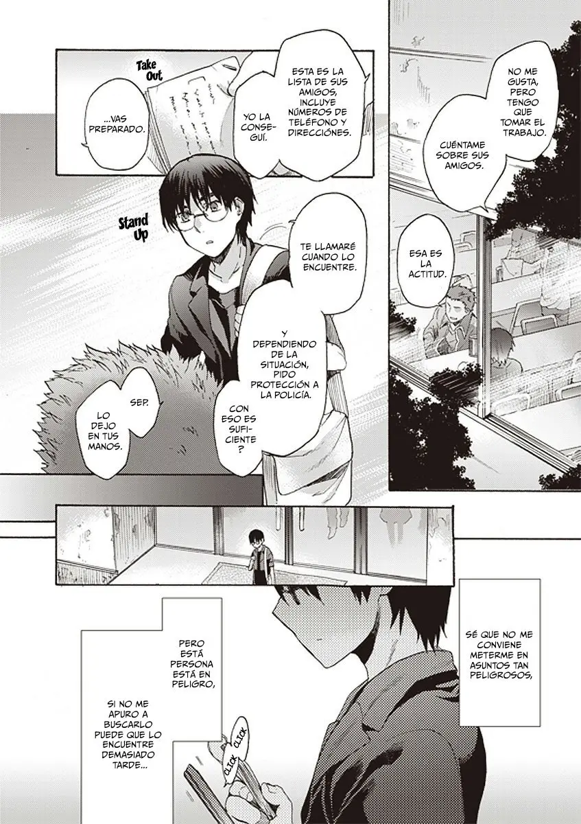 Kara no Kyoukai (Manga) - Capítulo 11 - Página 17 - LectorTMOo