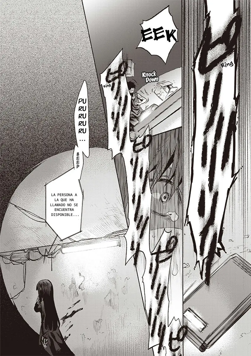 Kara no Kyoukai (Manga) - Capítulo 11 - Página 24 - LectorTMOo