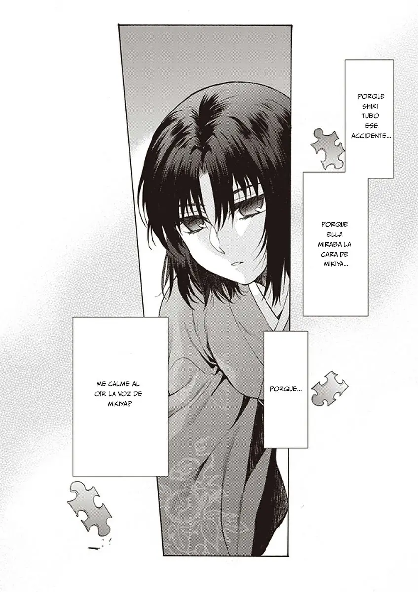 Kara no Kyoukai (Manga) - Capítulo 12 - Página 6 - LectorTMOo